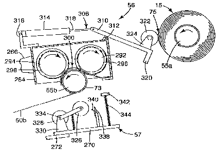 Une figure unique qui représente un dessin illustrant l'invention.